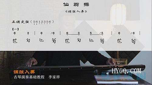 ̡̳Ū